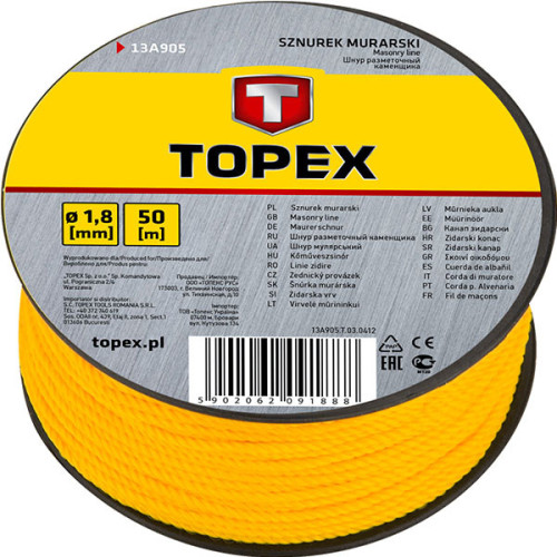 04-331 Шнур малярський (пластм. корпус) 30м